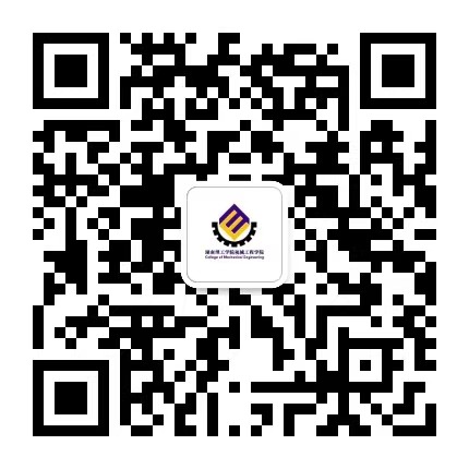 微信公众号